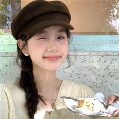 绿林小子